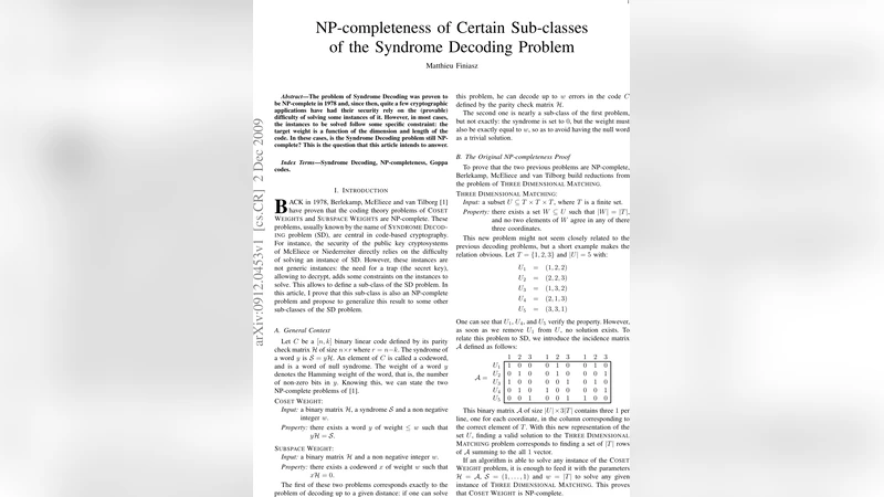 시너지 디코딩 문제의 특정 부분 클래스 NP완전성