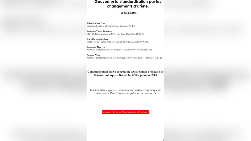 표준화 거버넌스와 XML 변화