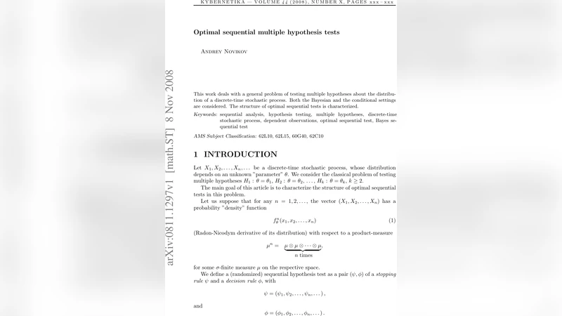 역인덱스 리스트 재페어 압축