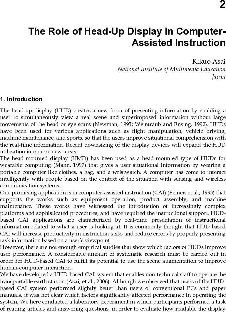 복잡한 네트워크에서 다중 목표 탐색: 전역 평균 무작위 커버 시간의 로그 성장