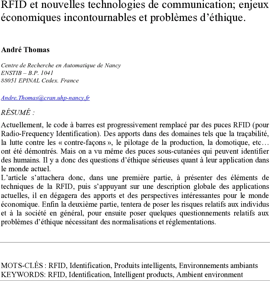 RFID와 차세대 통신 기술: 경제적 기회와 윤리적 딜레마