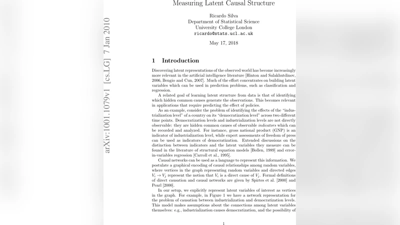 잠재 인과 구조 측정