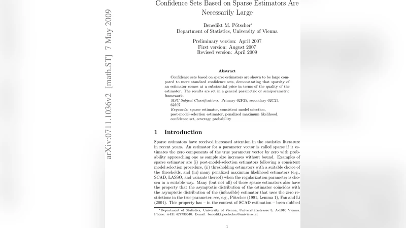 희소 추정량 기반 신뢰구간은 반드시 넓다