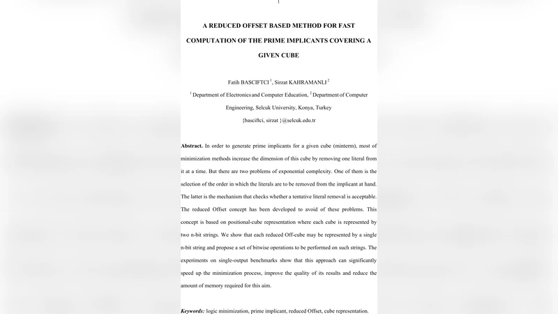 빠른 소수항 찾기를 위한 축소 오프셋 기반 방법