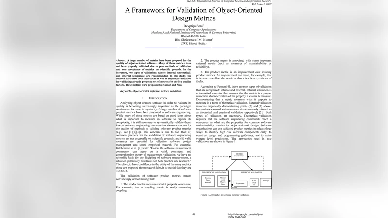 객체지향 설계 지표 검증을 위한 통합 프레임워크