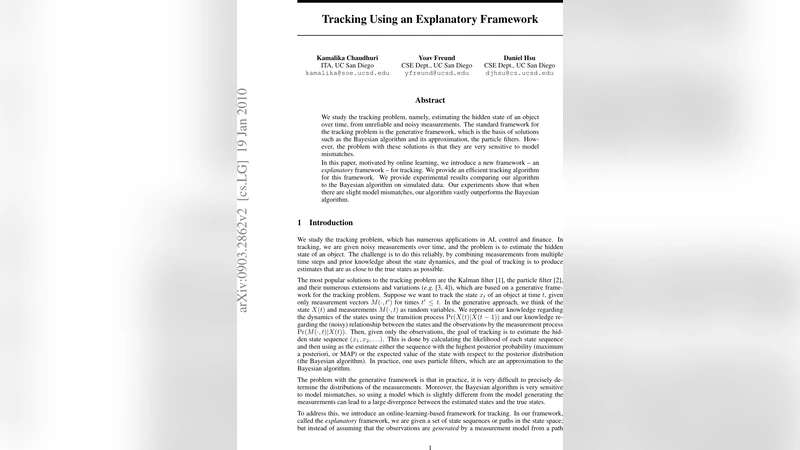 설명 기반 모델링을 활용한 추적 기법