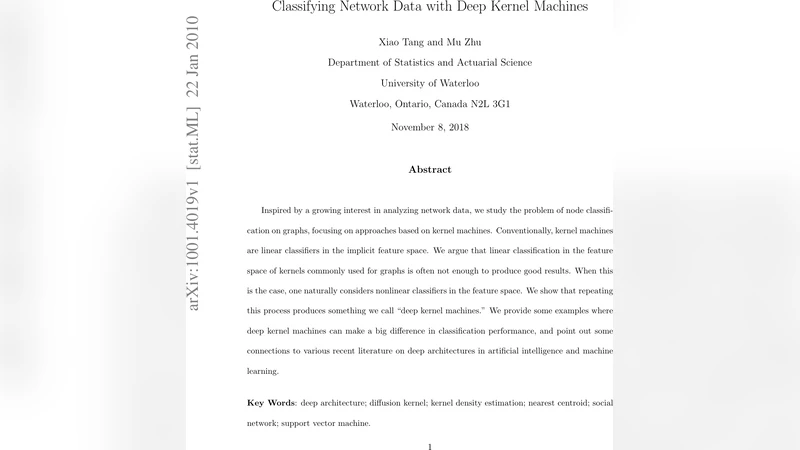 깊은 커널 머신을 이용한 네트워크 데이터 분류