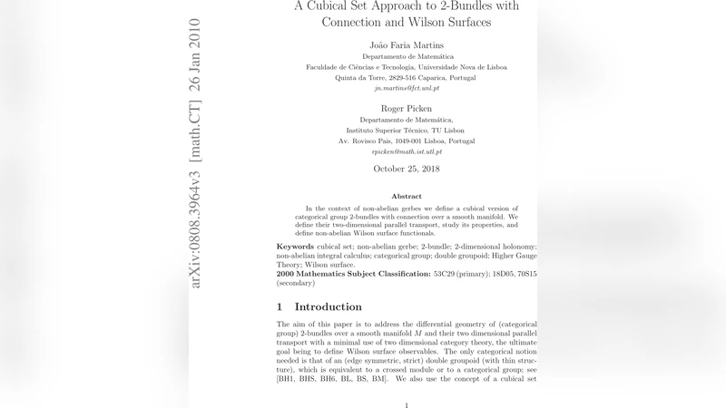 큐브형 2‑번들과 비가환 윌슨 표면