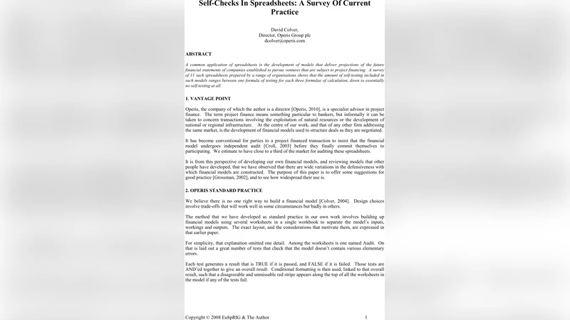 스프레드시트 자체 검증 실태 조사: 현장 적용 사례 분석