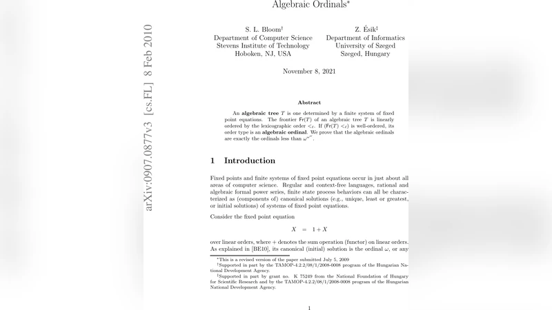 대수적 순서수의 완전한 분류