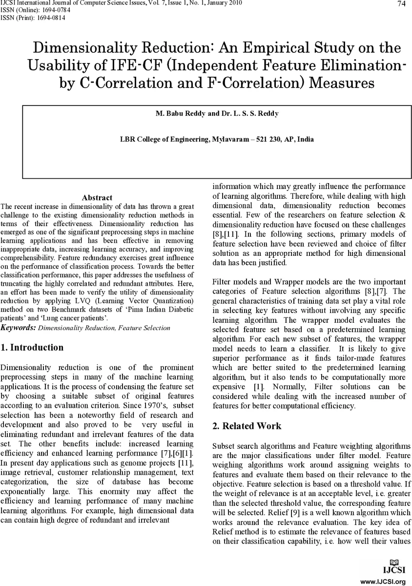 독립특징제거 기반 차원축소 활용 연구