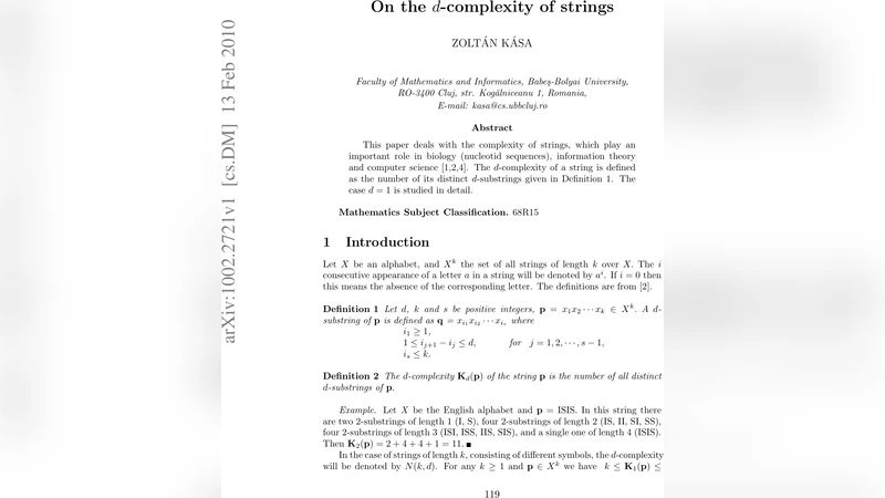 문자열의 디 복잡도 연구