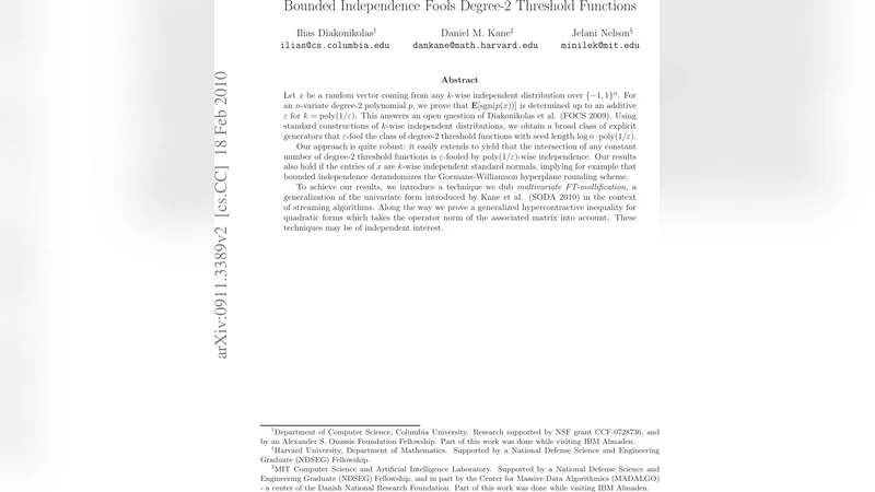 다항식 2차 임계함수도 무작위 독립성으로 속일 수 있다