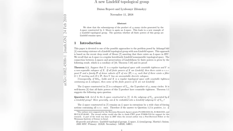 새로운 린델뢰프 위상군의 발견