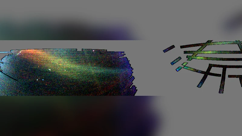 세구2 위성의 위성 집단 원형