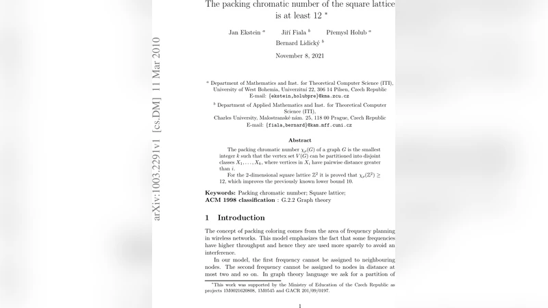 분산형 LDPC 기반 임의 메모리리스·마코프 상관 소스의 공동 소스‑채널 코딩