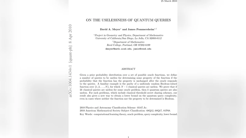 양자 질의의 무용성에 관한 연구