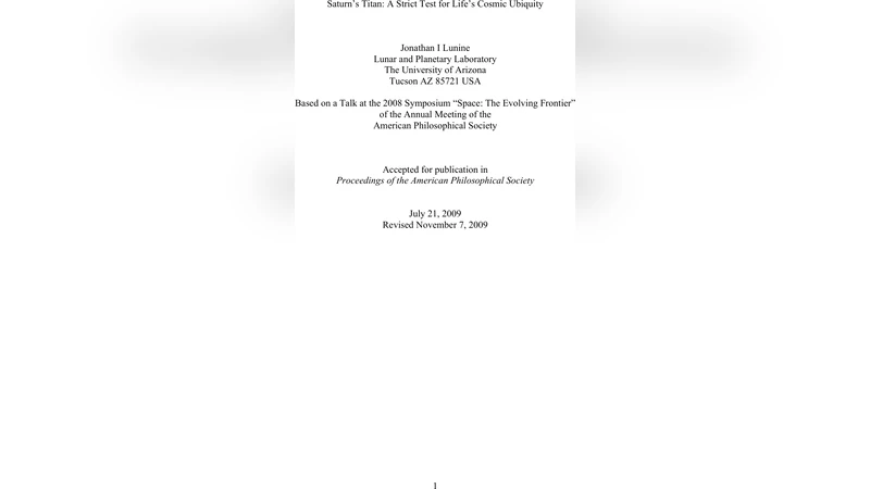 타이탄 우주 생명 보편성 검증 최강 시험대