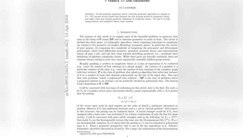 P와 NP의 기하학적 접근: 군 행동과 복잡도 클래스의 새로운 시각