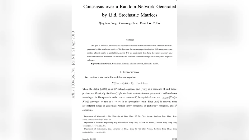 무작위 네트워크 합의 조건: i.i.d. 확률 행렬의 안정성 분석