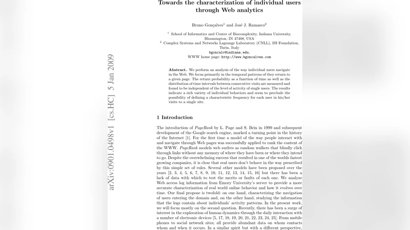 개별 사용자의 웹 행동 특성 분석