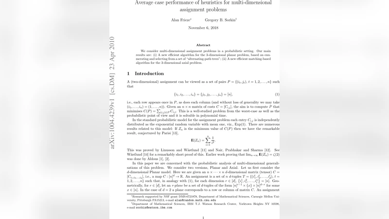 다차원 할당 문제의 평균 경우 성능 분석 및 새로운 휴리스틱