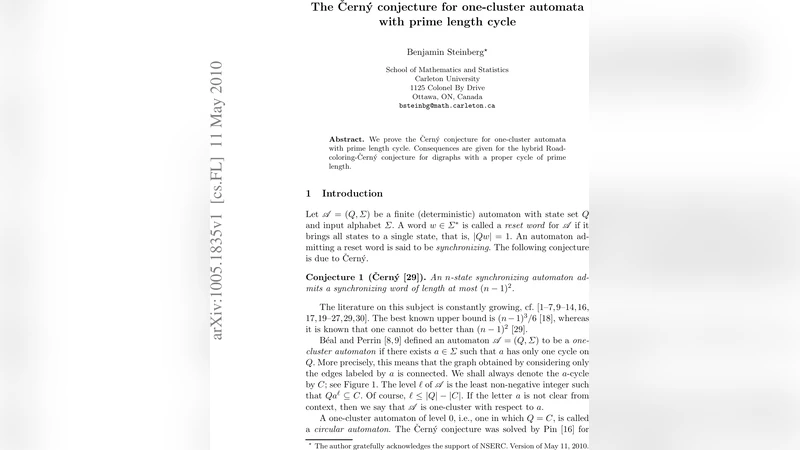 구면 다각형의 반대점 회피 조건을 이용한 점 포함 판정 간소화