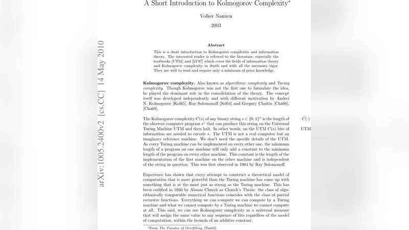 콜모고로프 복잡성 입문