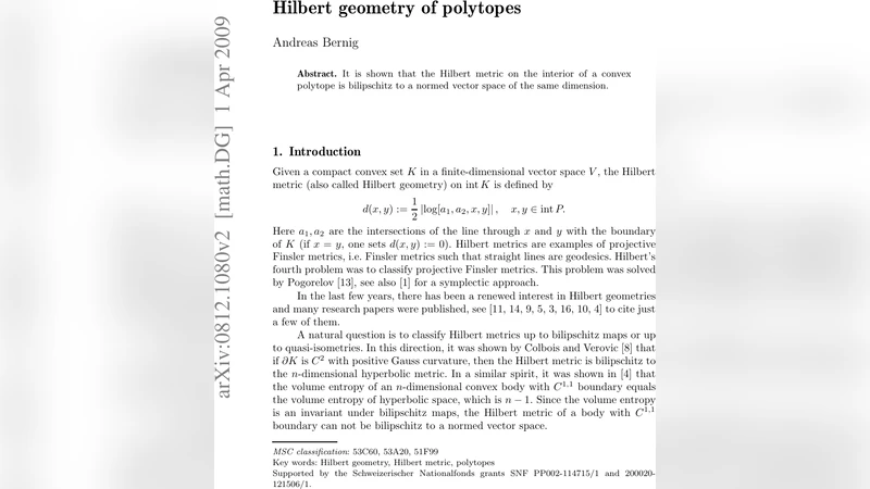 다각형의 힐베르트 기하학