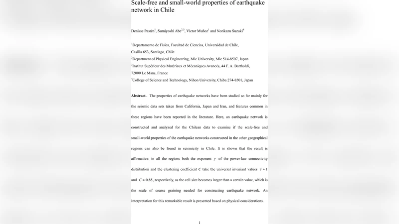 칠레 지진 네트워크의 스케일프리·스몰월드 특성 규명