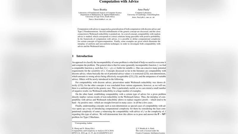 조언을 이용한 계산