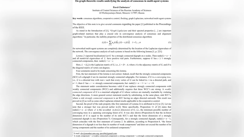 다중 에이전트 시스템 합의 분석에 대한 그래프 라플라시안 정정 및 확장 연구