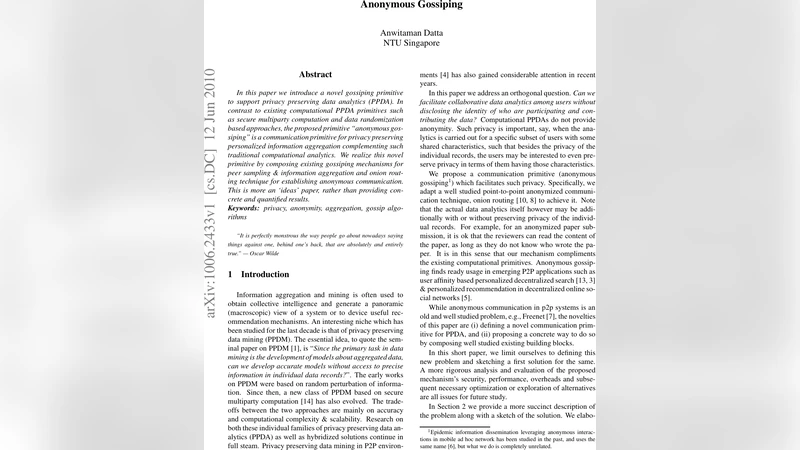 익명 가십을 이용한 프라이버시 보호 데이터 분석