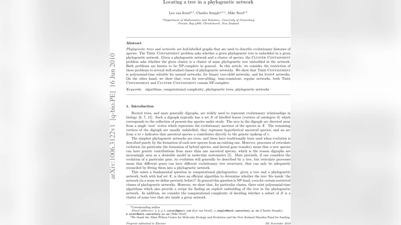 정상 네트워크와 트리‑차일드 네트워크에서 트리 포함 문제의 효율적 해결