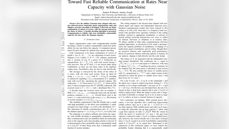 용량에 근접한 고속 신뢰 통신을 위한 가우시안 잡음 채널 연구