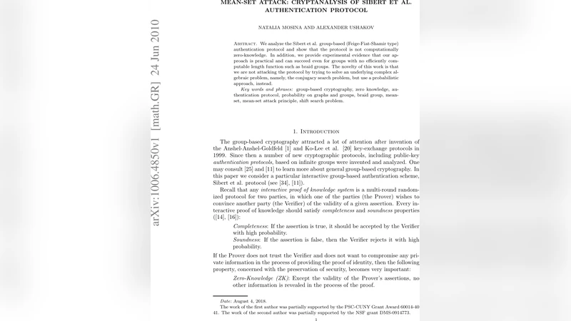 평균집합 공격: 시버트 인증 프로토콜의 암호분석