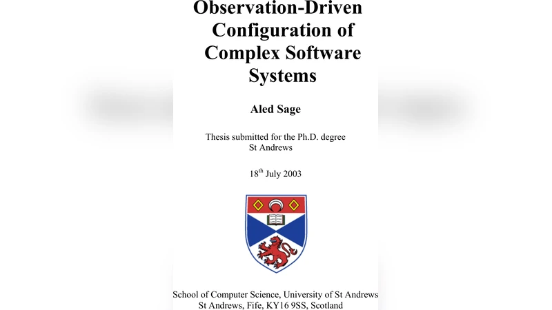 관찰 기반 복잡 소프트웨어 구성 최적화