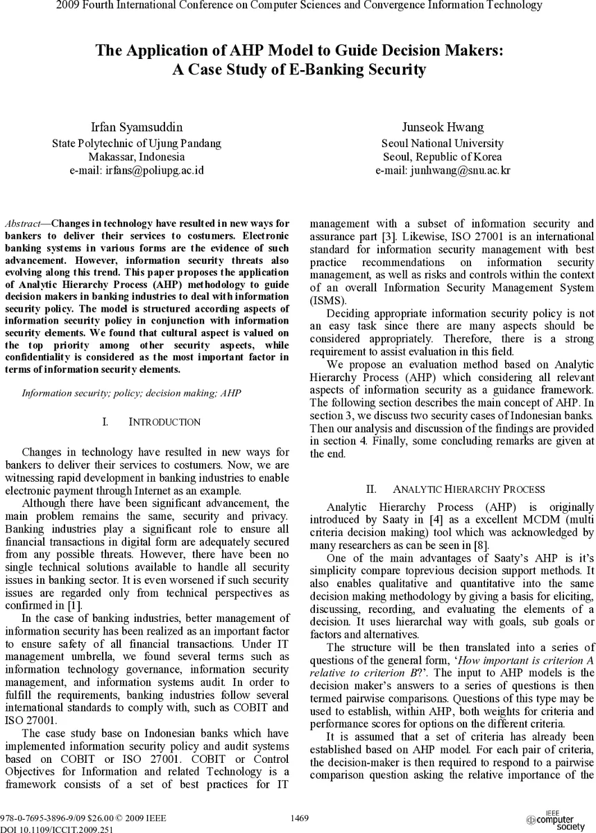 분산형 경사하강법의 안장점 회피와 안정다양체 정리