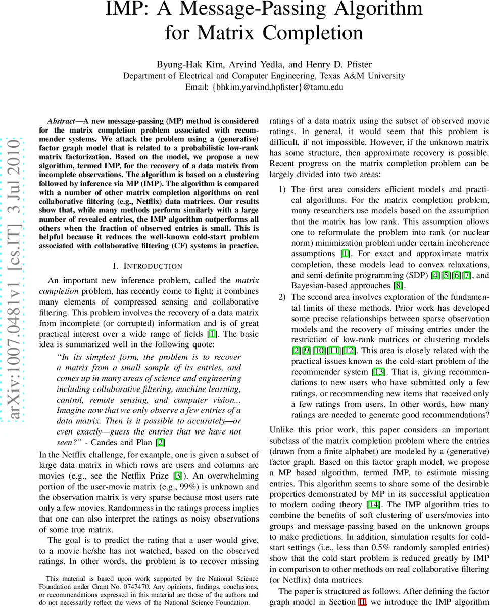 메시지 전달 기반 행렬 완성 IMP 알고리즘