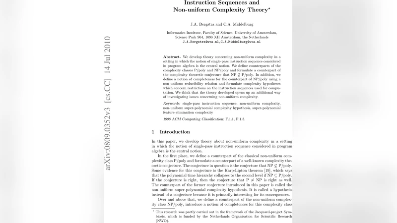명령열과 비균일 복잡도 이론