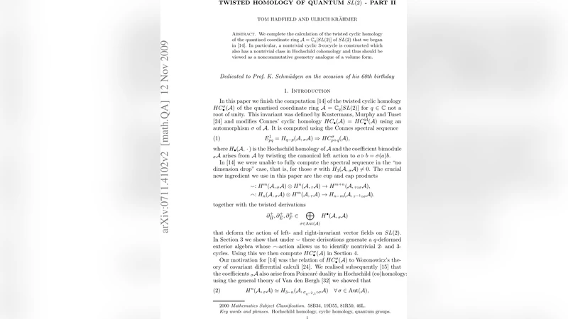 양자 SL(2)의 뒤틀린 동질성 연구