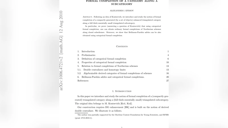 범주적 형식 완성과 대수기하학적 적용