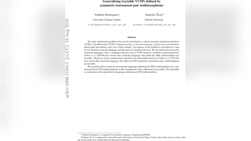 대칭 토너먼트 쌍 기반 트랙터블 VCSP 일반화