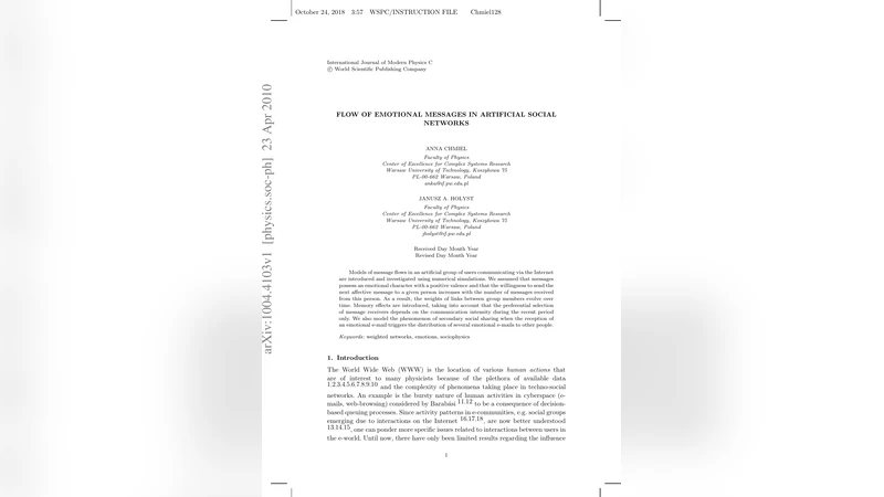 인공 사회망에서 감정 메시지 흐름 모델링