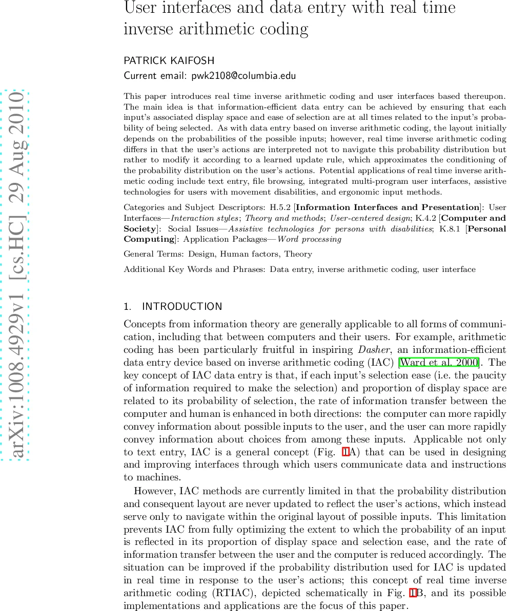InSituNet 시뮬레이션 파라미터 탐색을 위한 딥 이미지 합성 모델