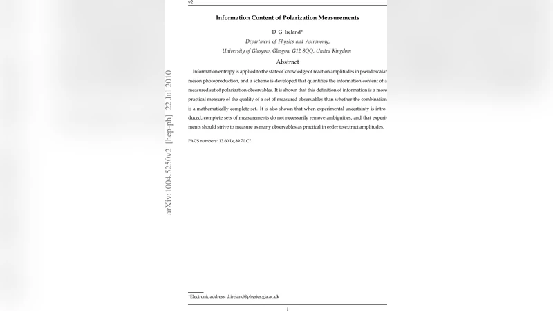 편광 측정의 정보량