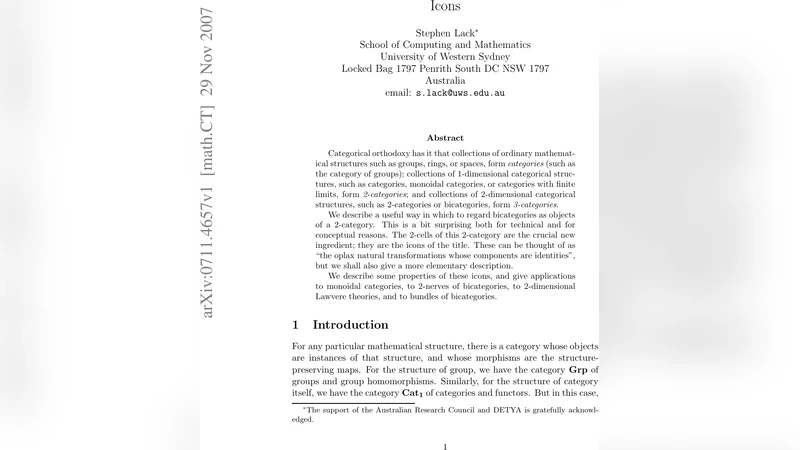 아이콘을 통한 이중범주 구조의 재구성