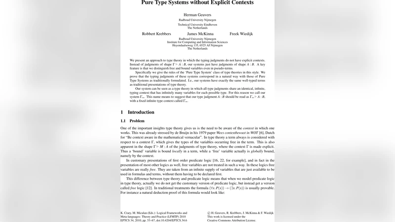 무한 컨텍스트 순수 타입 시스템