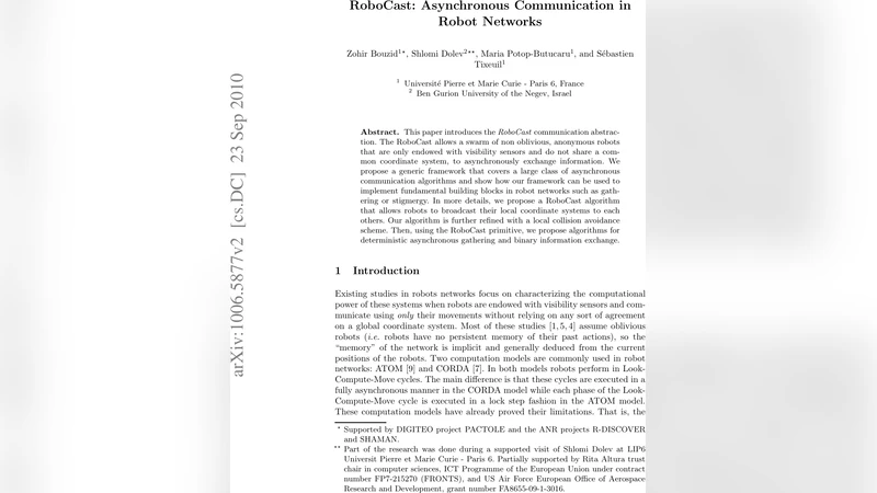 로보캐스트 로봇 네트워크 비동기 통신