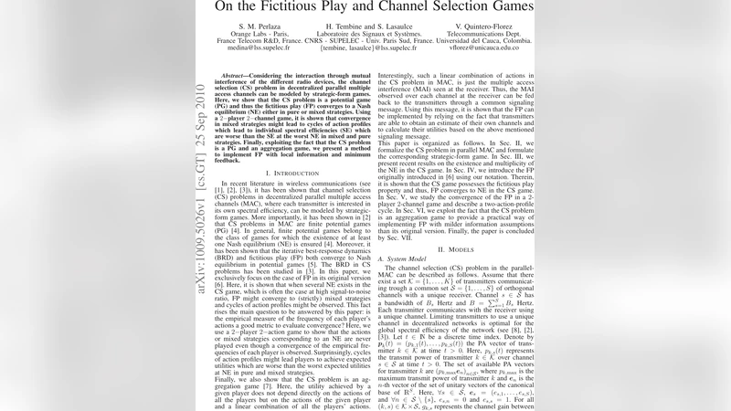 냉각 원자와 BEC의 집단 탈코히런스